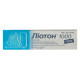Lyoton 1000 gel tube 30 g