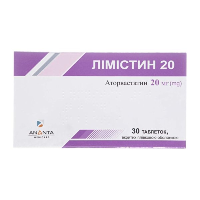 Limistin 20 film-coated tablets 20 mg No. 30