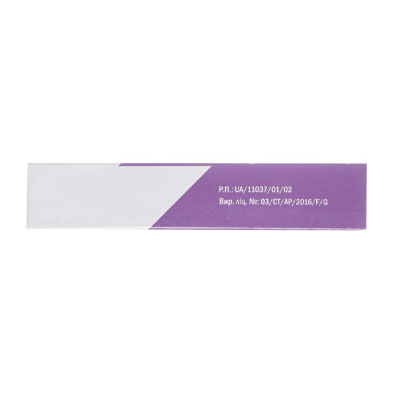 Limistin 20 film-coated tablets 20 mg No. 30