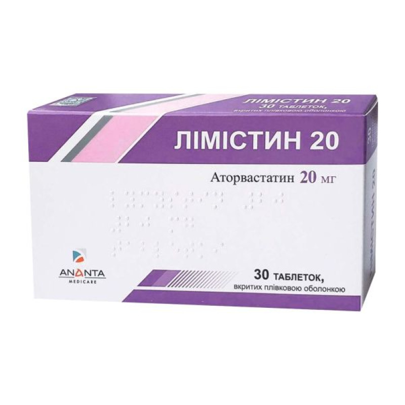 Limistin 20 film-coated tablets 20 mg No. 30