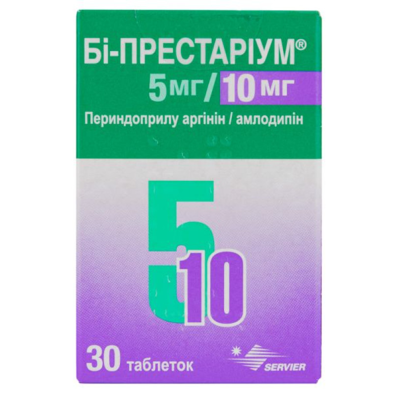 Бі-престаріум 5мг/10мг таблетки контейнер №30