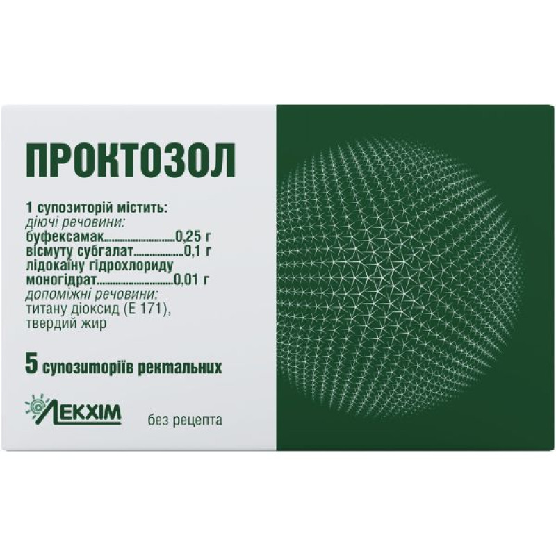 Proctozol rectal suppositories blister No. 5