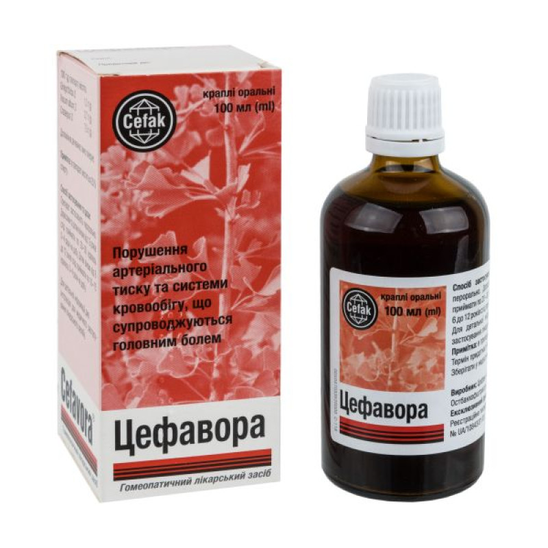 Цефавора капли оральные флакон 100 мл