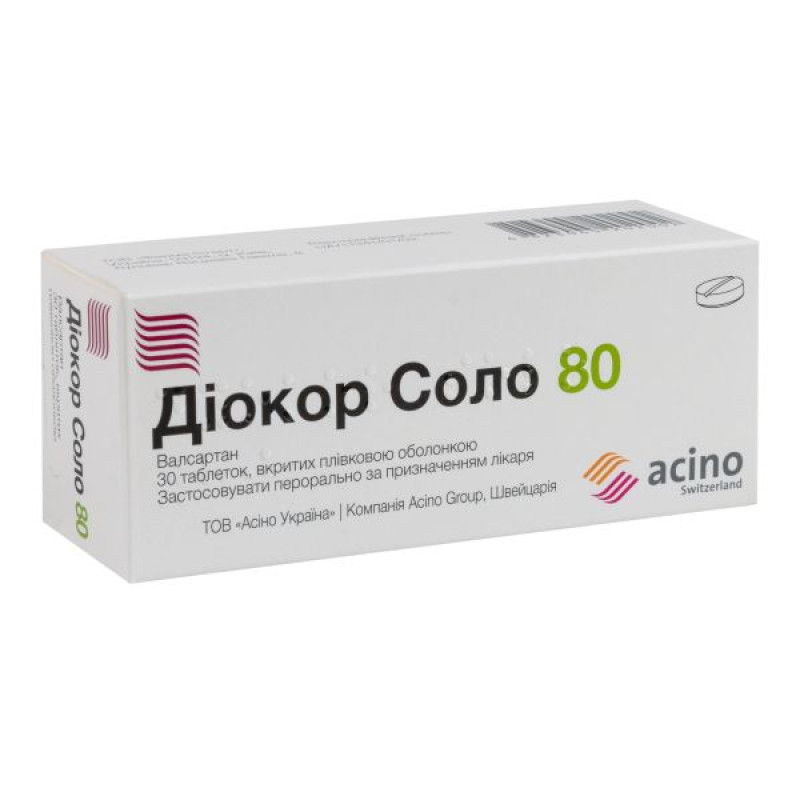 Diocor Solo 80 film-coated tablets 80 mg blister No. 30