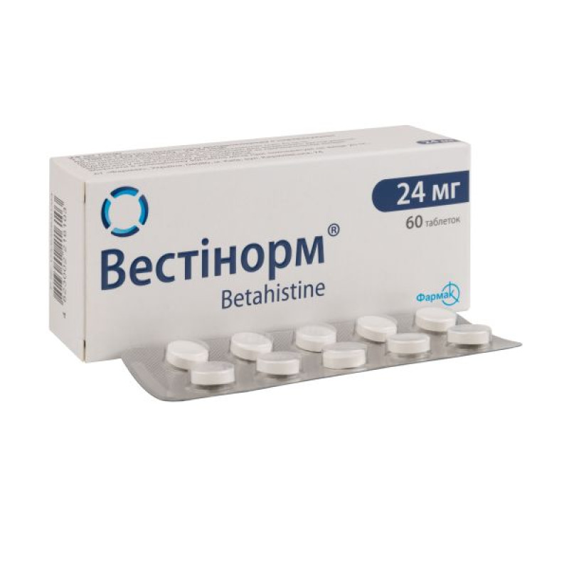 Вестінорм таблетки 24 мг блістер №60