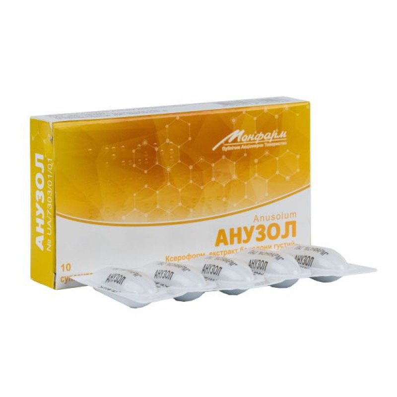Anuzol rectal suppositories strip No. 10