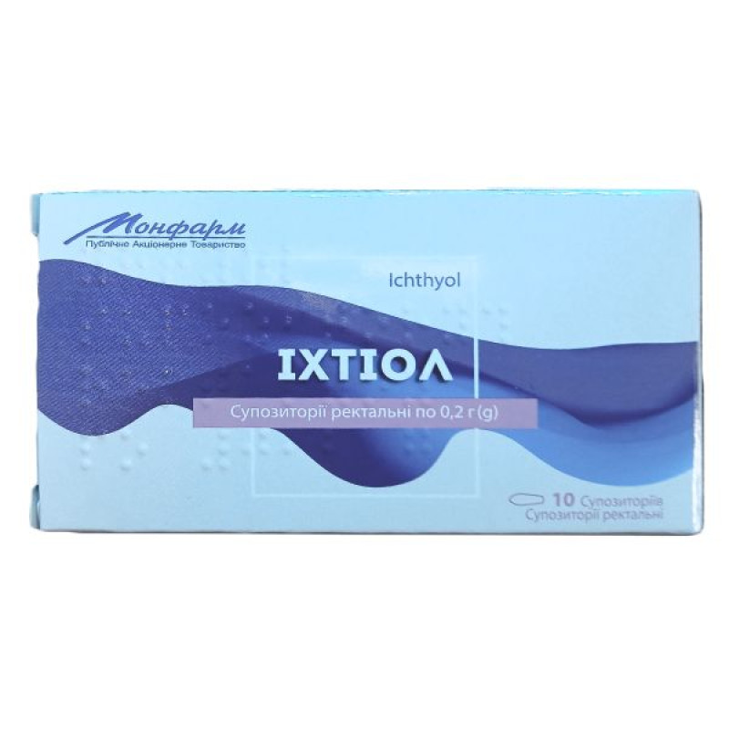 Ichthyol rectal suppositories 0.2 g No. 10