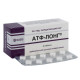 Atf-Long tablets 20 mg No. 40
