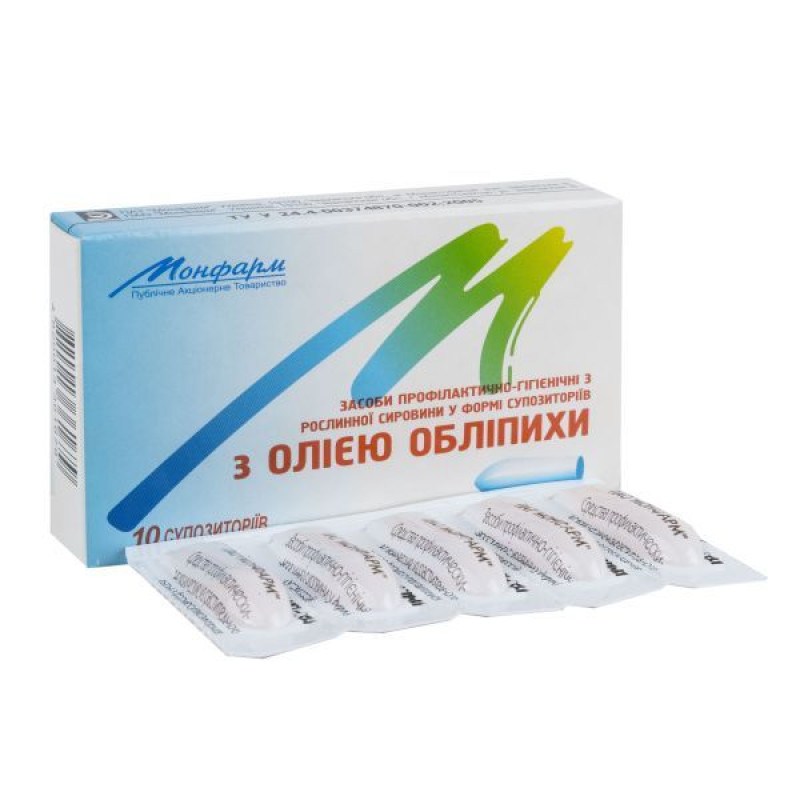 Sea buckthorn suppositories rectal strip No. 10