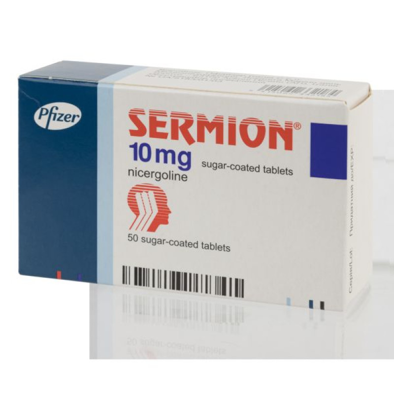 Sermion sugar-coated tablets 10 mg No. 50