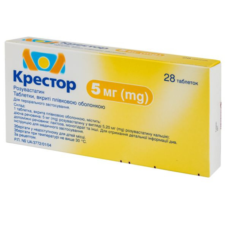 Крестор таблетки покрытые оболочкой 5 мг №28
