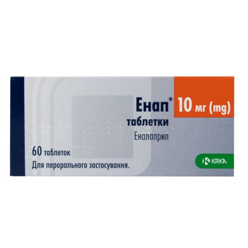Enap tablets 10 mg blister No. 60
