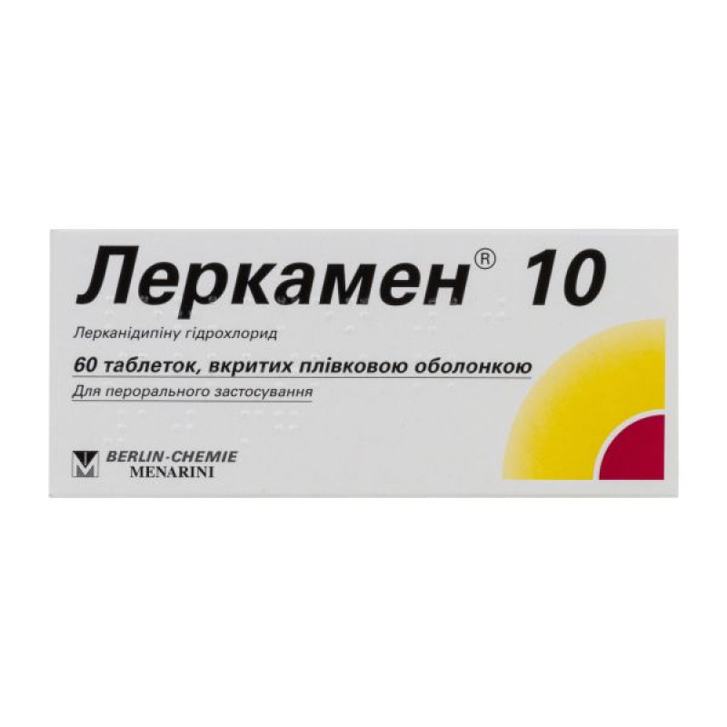 Lercamen 10 film-coated tablets 10 mg No. 60