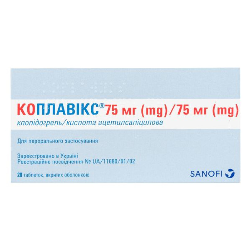 Coplavix film-coated tablets 75 mg + 75 mg blister No. 28