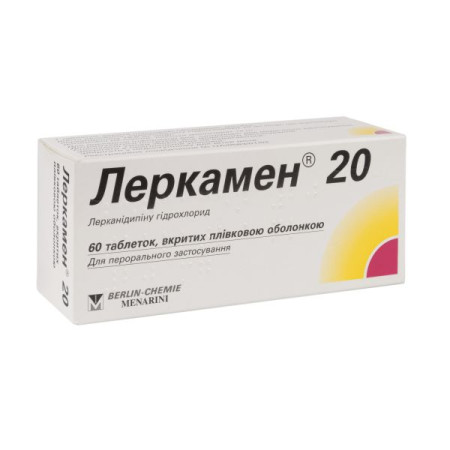 Lercamen 20 film-coated tablets 20 mg blister No. 60