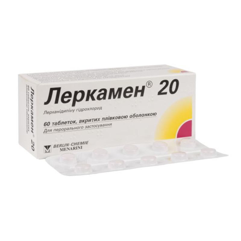 Lercamen 20 film-coated tablets 20 mg blister No. 60