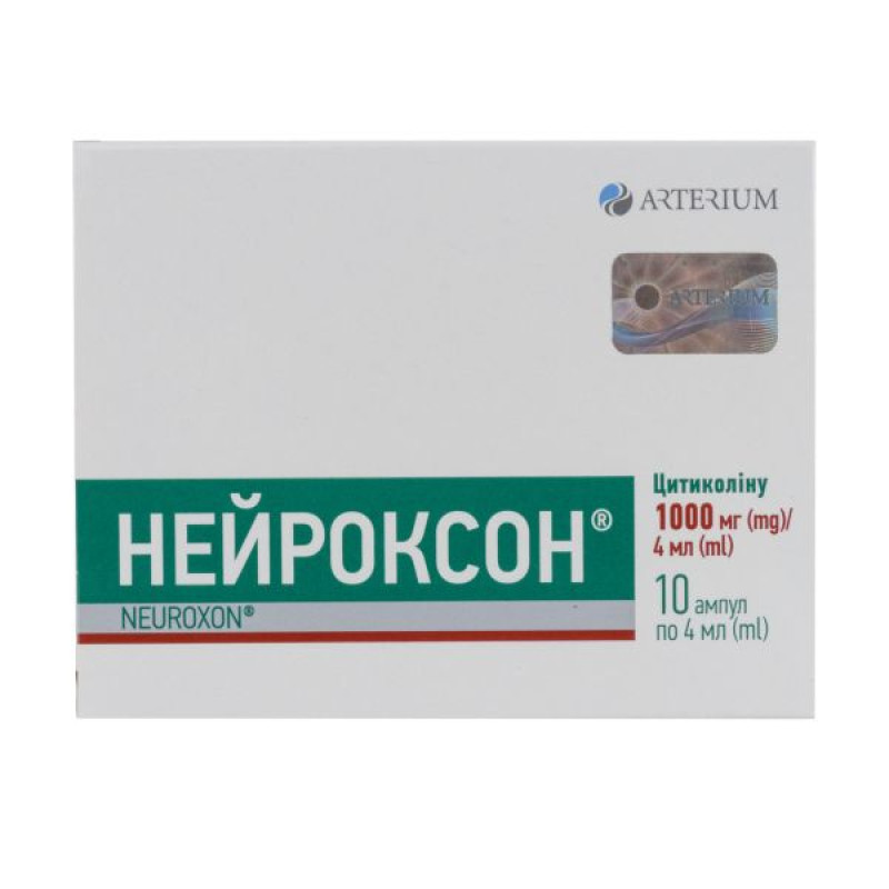 Neuroxon solution for injection 1000 mg/4 ml ampoule 4 ml in blister No. 10