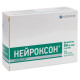 Neuroxon solution for injection 500 mg/4 ml ampoule 4 ml in blister No. 10