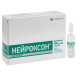 Neuroxon solution for injection 500 mg/4 ml ampoule 4 ml in blister No. 10