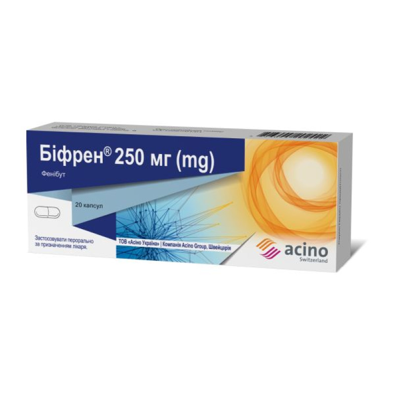 Bifren capsules 250 mg blister No. 20