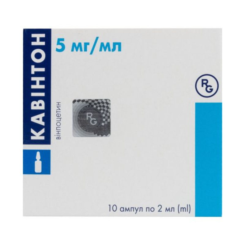 Cavinton concentrate for solution for infusion 5 mg/ml ampoule 2 ml No. 10