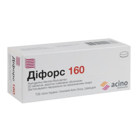 Diforce 160 film-coated tablets 5 mg + 160 mg blister No. 30