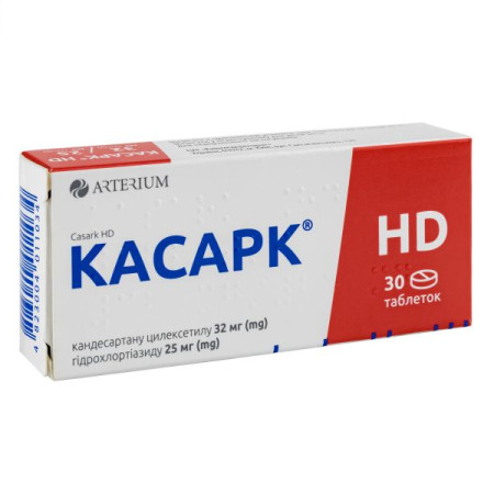 Kasark HD tablets 32/25 mg No. 30