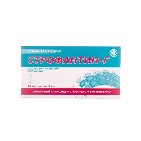 Strophantin-G solution for injection 0.025% ampoule 1 ml in blister No. 10