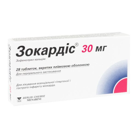 Zocardis 30 mg film-coated tablets 30 mg No. 28