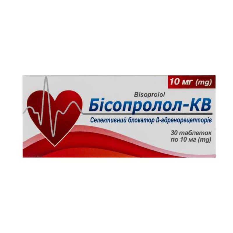 Bisoprolol-KV tablets 10 mg blister No. 30