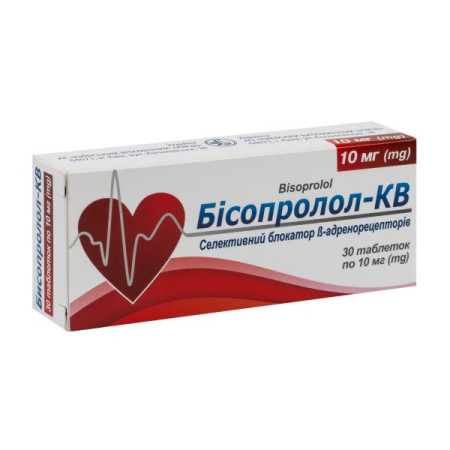 Bisoprolol-KV tablets 10 mg blister No. 30