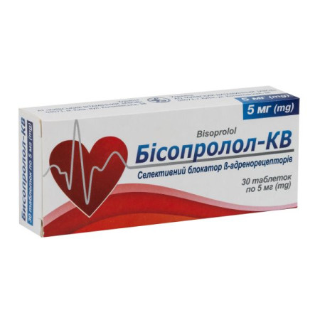 Bisoprolol-KV tablets 5 mg blister No. 30