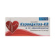 Carvedilol-KV tablets 12.5 mg blister No. 30