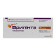 Brilinta film-coated tablets 90 mg blister No. 56