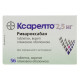 Xarelto film-coated tablets 2.5 mg blister No. 56