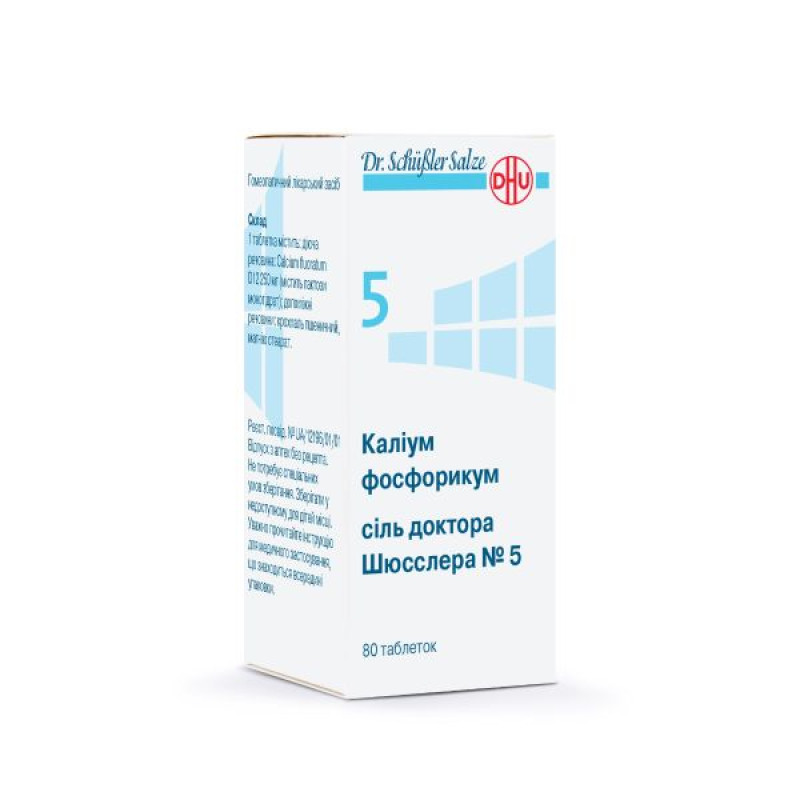 Potassium phosphoricum salt Dr. Schussler No. 5 tablets bottle No. 80