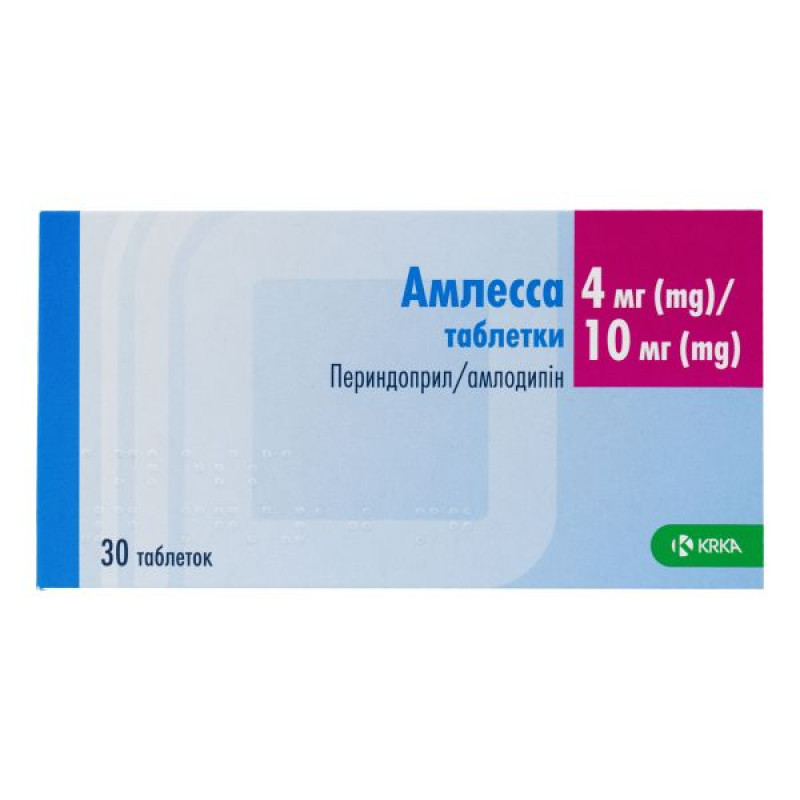 Амлесса таблетки 4 мг + 10 мг блистер №30