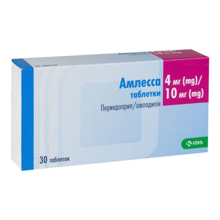 Амлесса таблетки 4 мг + 10 мг блистер №30