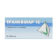 Tranquilar IS tablets 0.3 g blister No. 20
