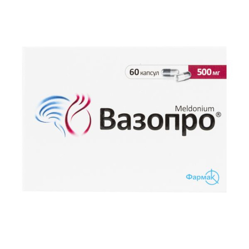 Вазопро капсулы 500 мг блистер №60