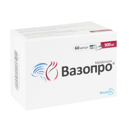 Вазопро капсулы 500 мг блистер №60