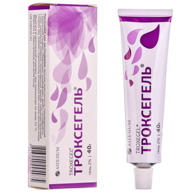 Troxegel gel 2% tube 40 g