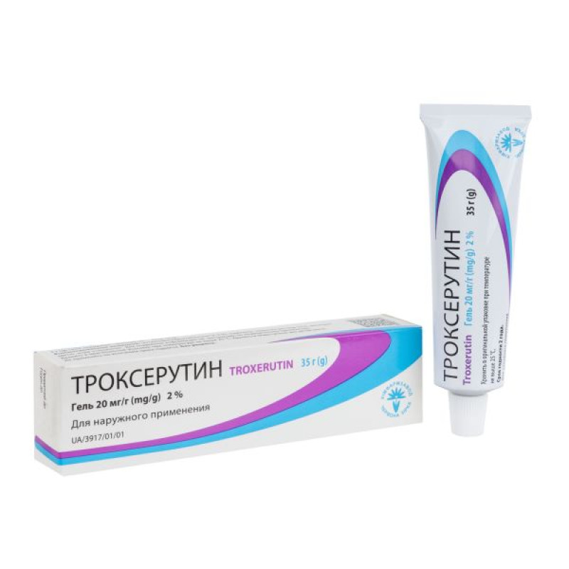 Троксерутин гель 2 % туба 35 г