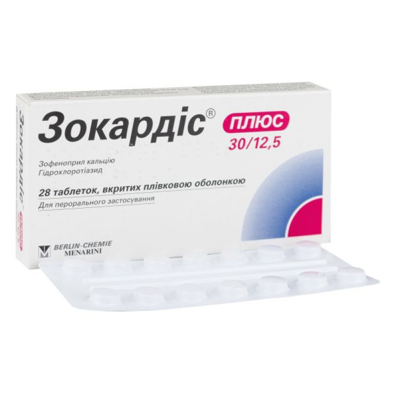 Zocardis plus 30/12.5 film-coated tablets blister No. 28