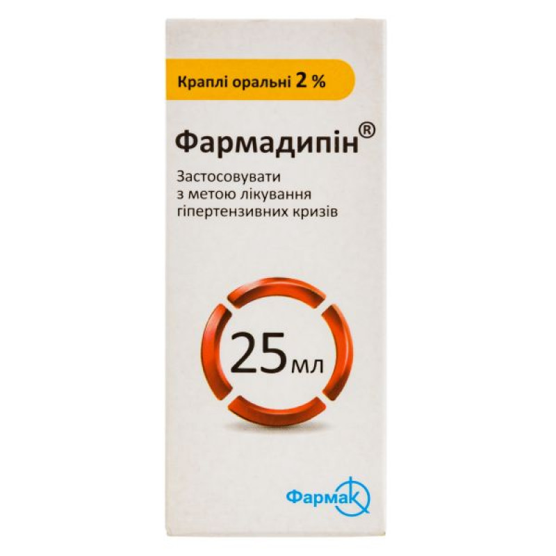 Farmadipin oral drops 2% bottle 25 ml