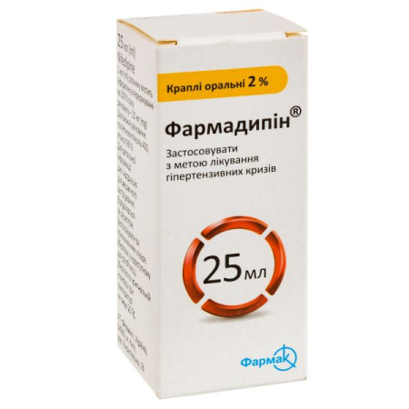 Farmadipin oral drops 2% bottle 25 ml