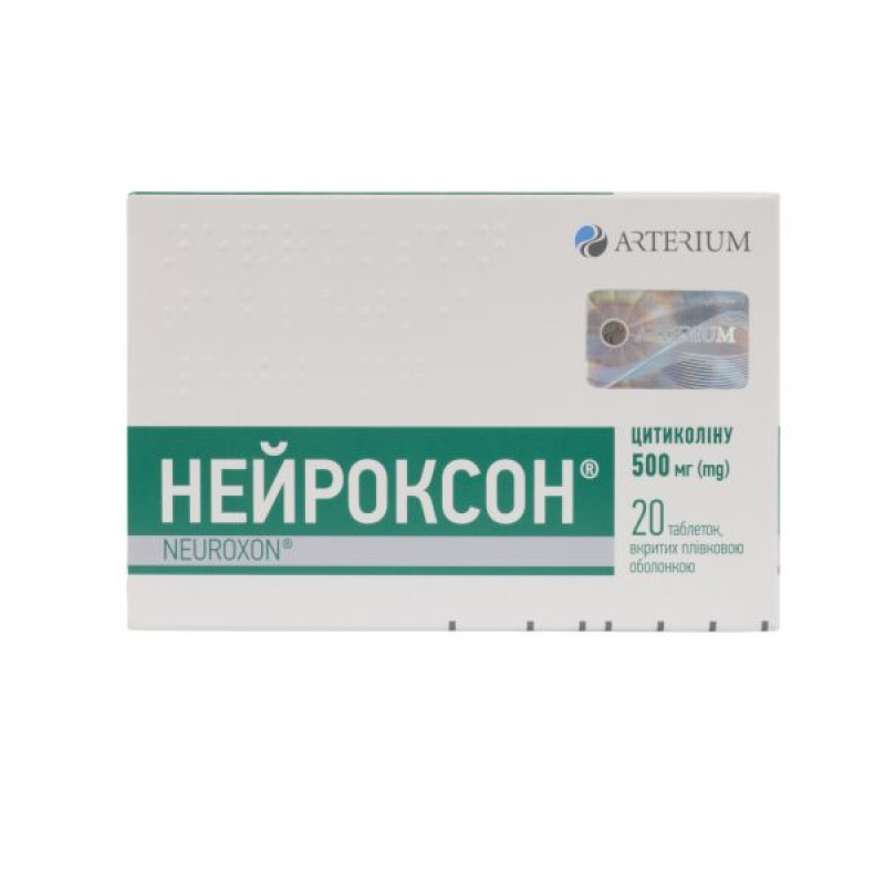 Neuroxon film-coated tablets 500 mg blister No. 20