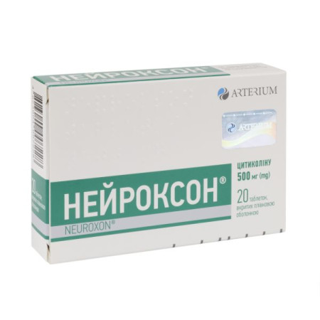Neuroxon film-coated tablets 500 mg blister No. 20