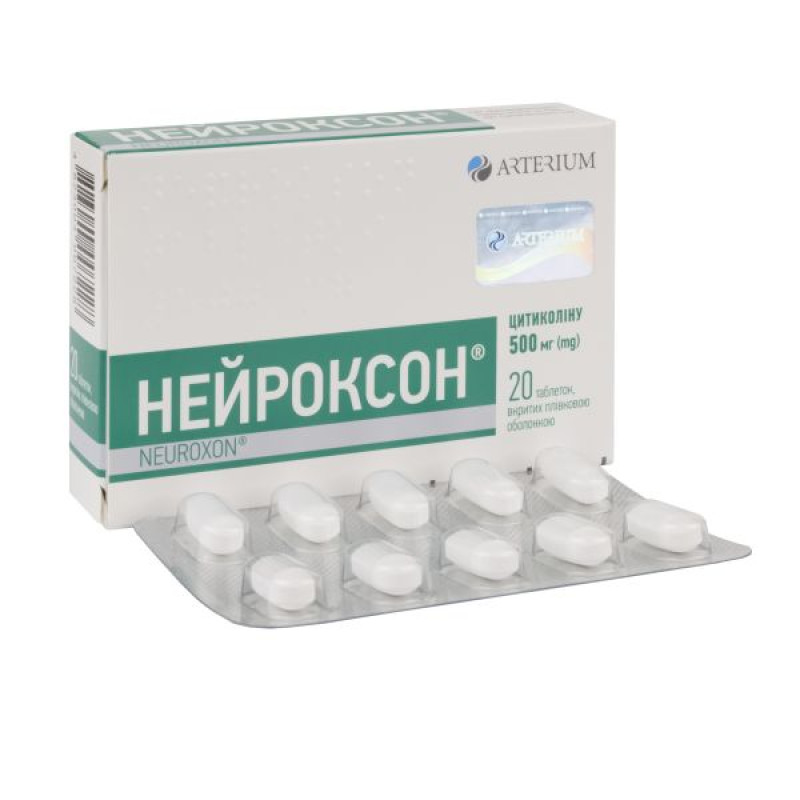 Neuroxon film-coated tablets 500 mg blister No. 20