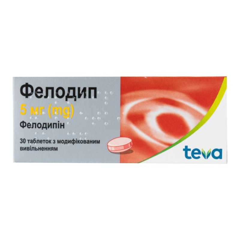 Felodip modified-release tablets 5 mg blister No. 30